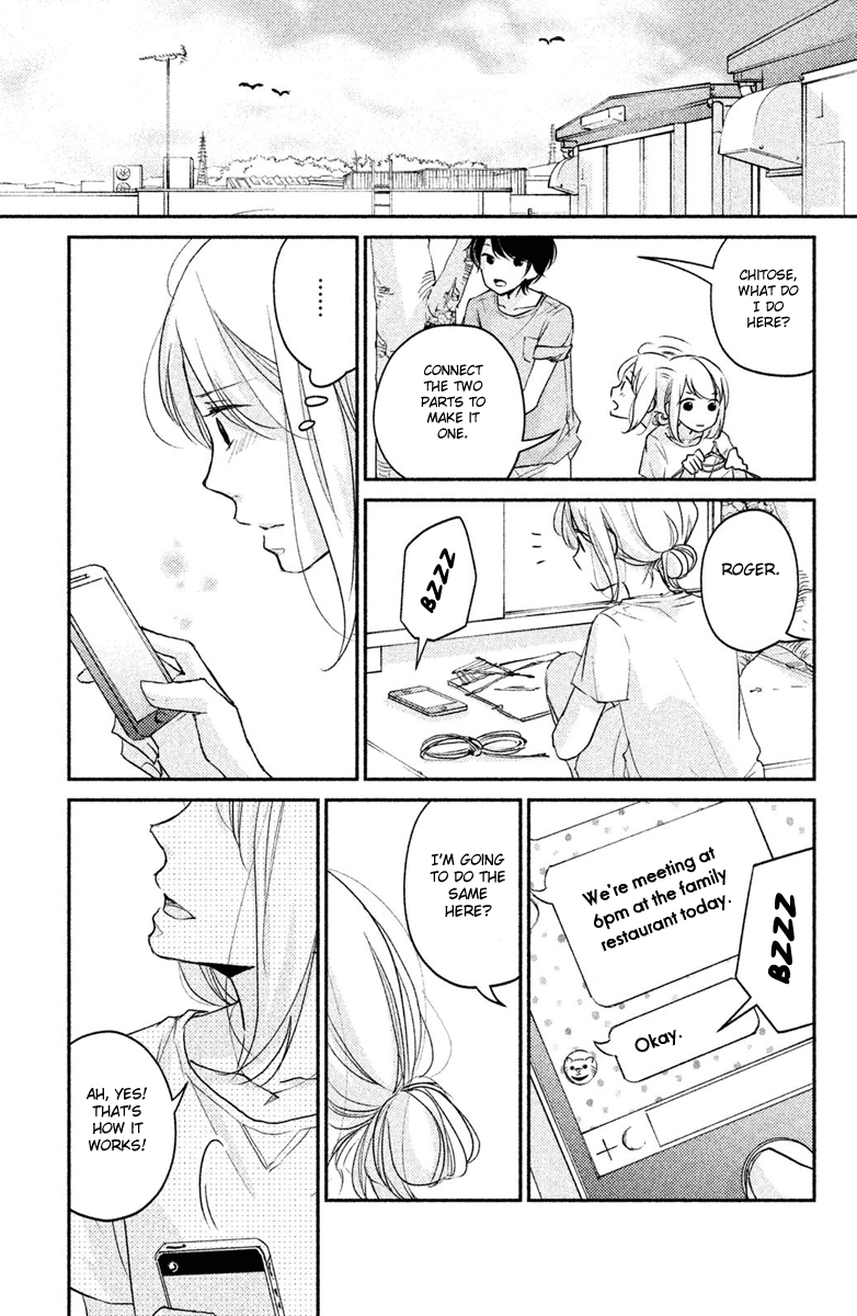 Sekirara ni Kiss Chapter 8 page 13 - Chapter 8