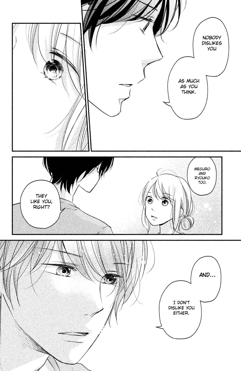 Sekirara ni Kiss Chapter 8 page 18 - Chapter 8