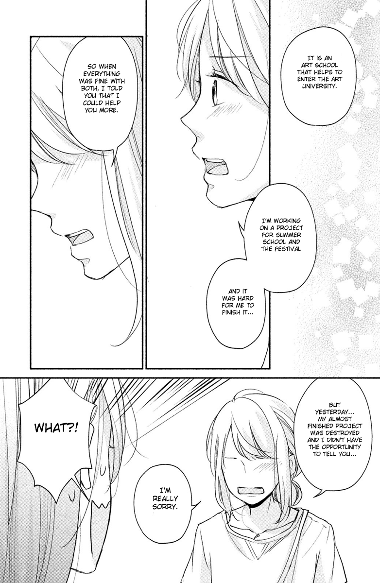 Sekirara ni Kiss Chapter 8 page 23 - Chapter 8