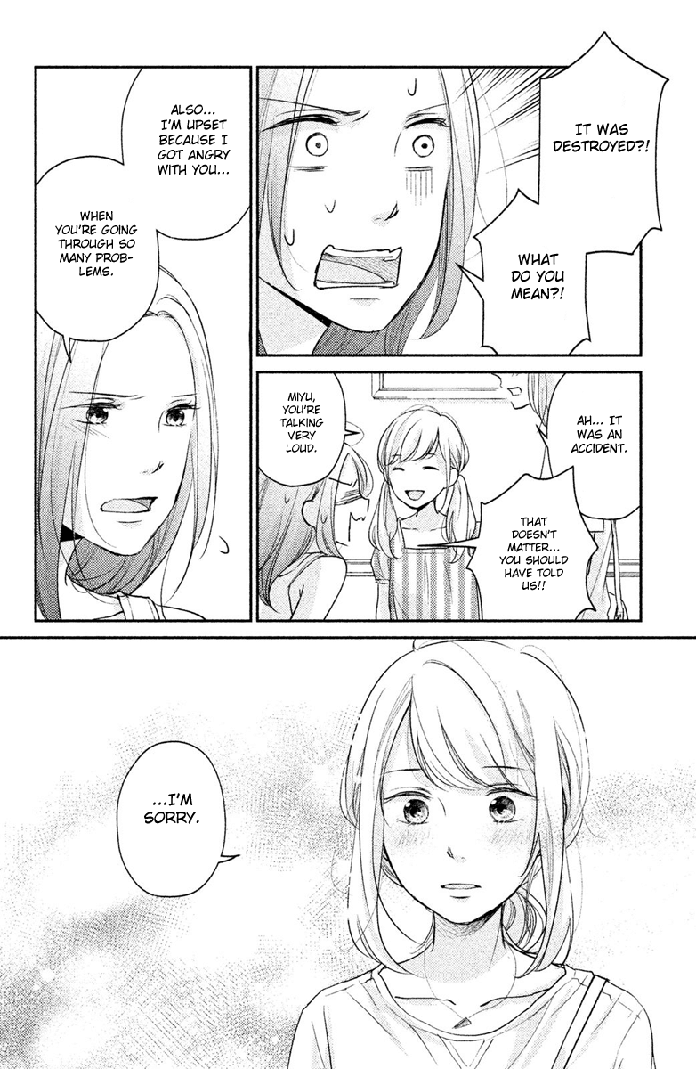 Sekirara ni Kiss Chapter 8 page 24 - Chapter 8