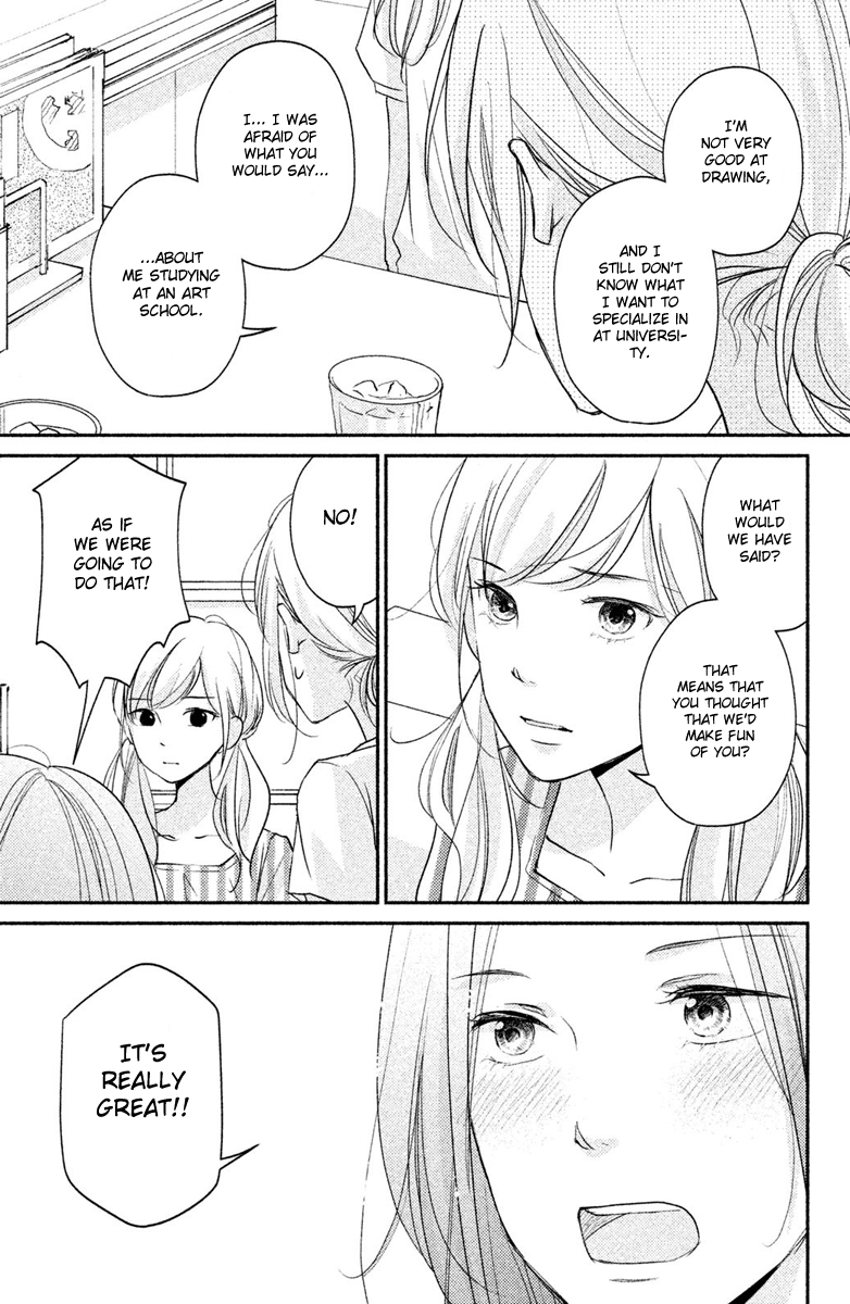 Sekirara ni Kiss Chapter 8 page 25 - Chapter 8