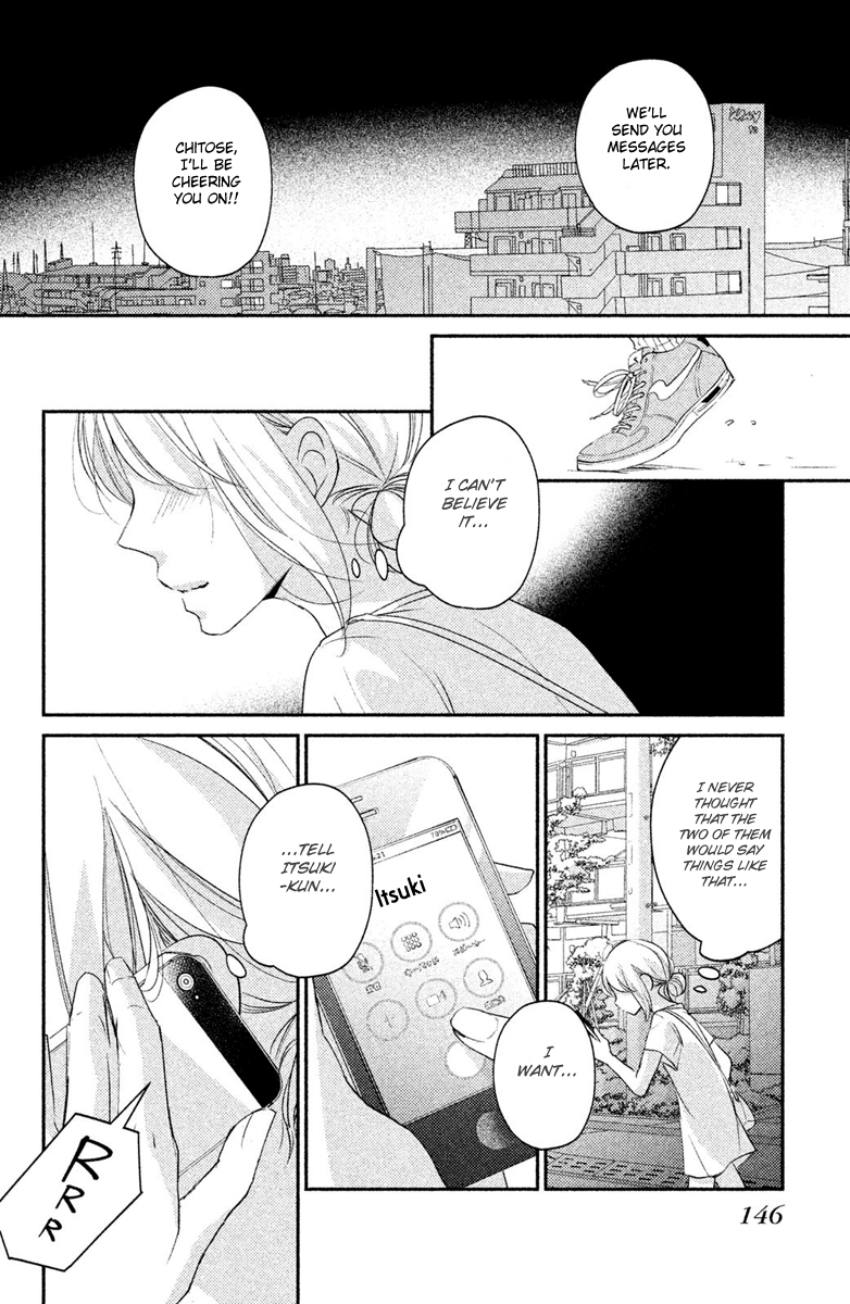 Sekirara ni Kiss Chapter 8 page 28 - Chapter 8