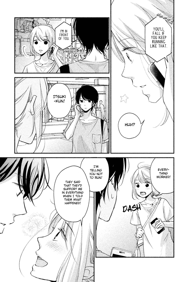 Sekirara ni Kiss Chapter 8 page 29 - Chapter 8