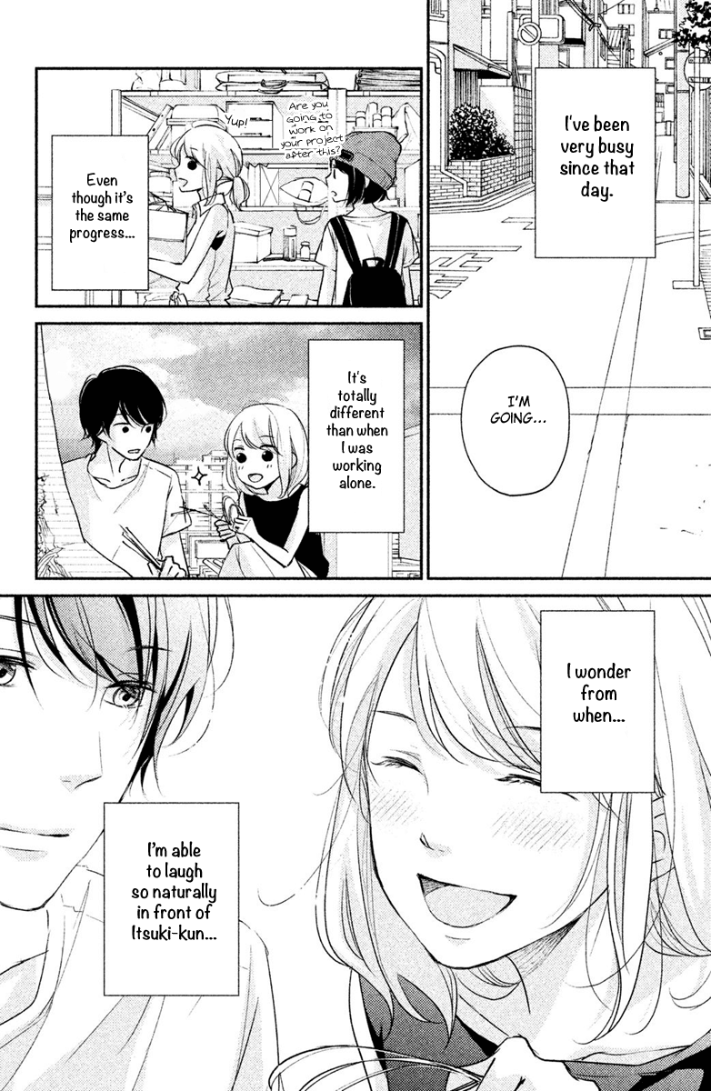 Sekirara ni Kiss Chapter 8 page 32 - Chapter 8