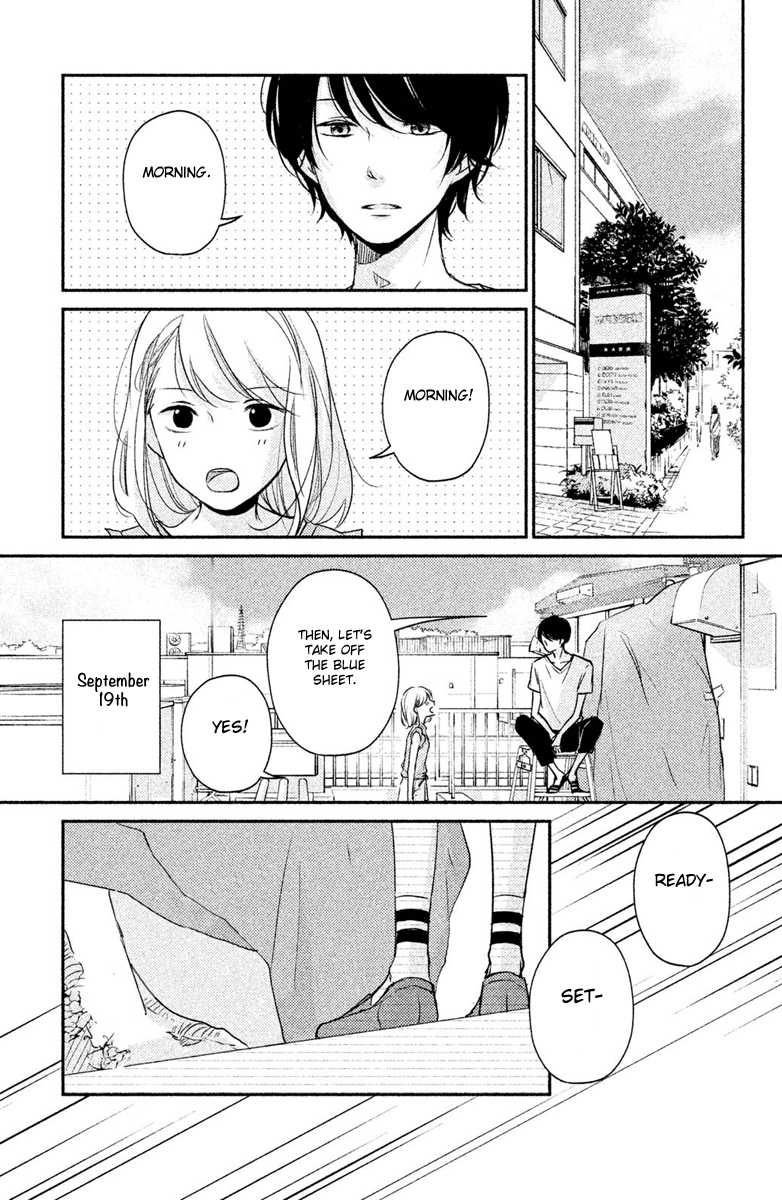 Sekirara ni Kiss Chapter 8 page 33 - Chapter 8