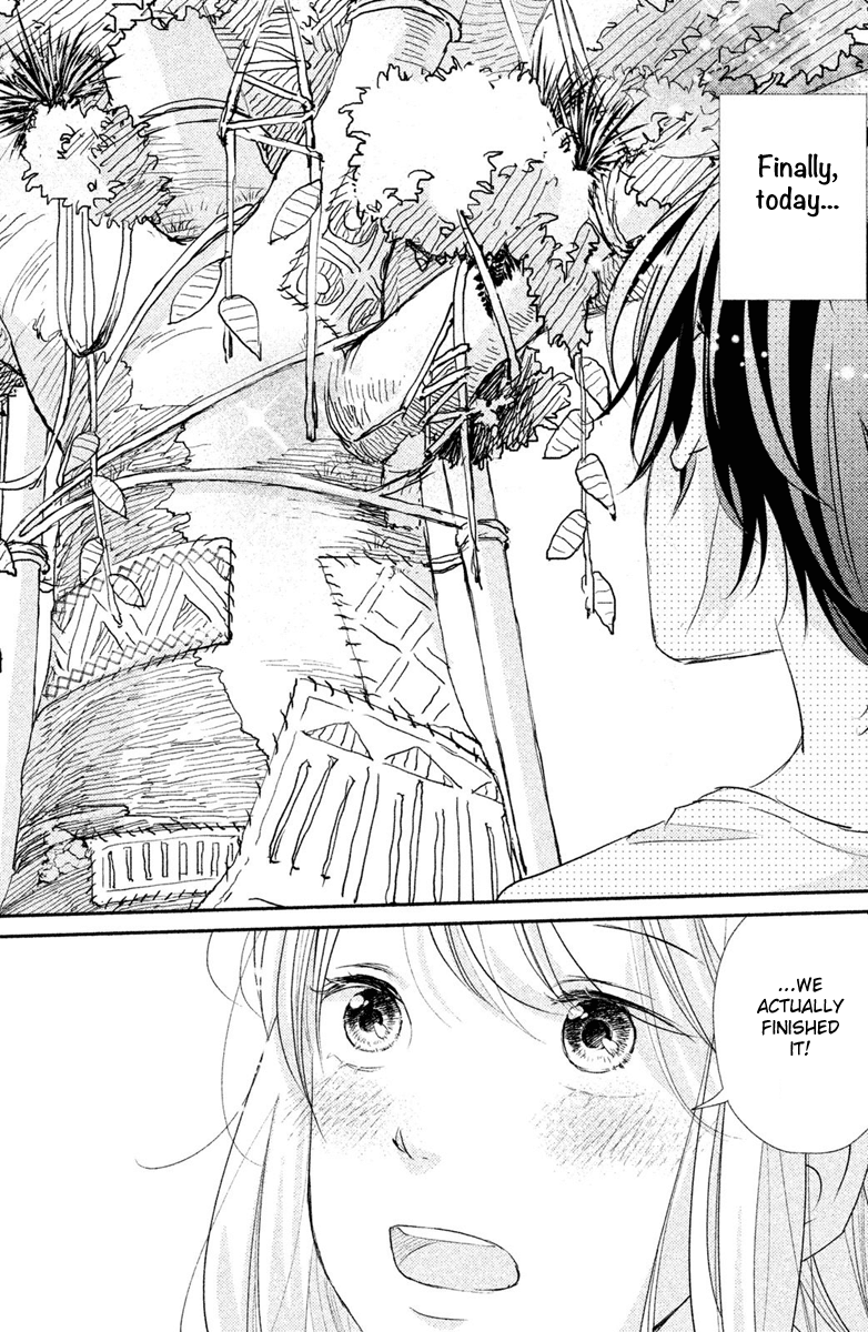 Sekirara ni Kiss Chapter 8 page 34 - Chapter 8