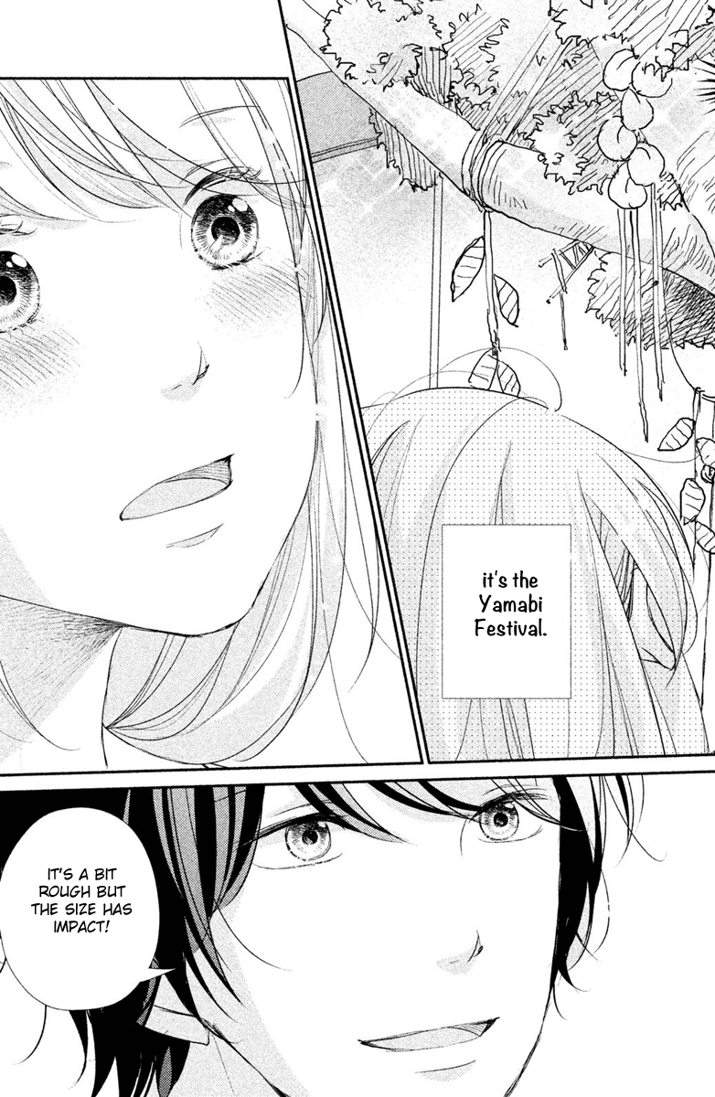 Sekirara ni Kiss Chapter 8 page 35 - Chapter 8