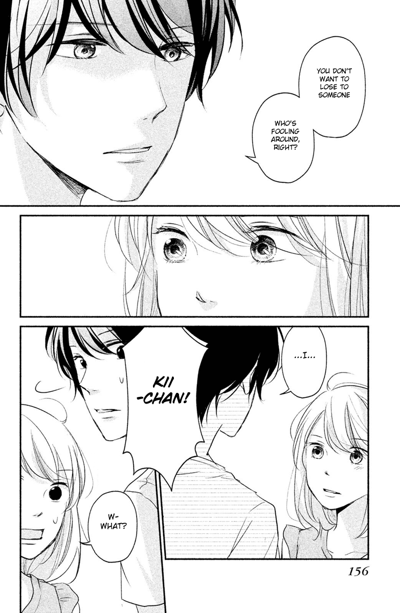 Sekirara ni Kiss Chapter 8 page 38 - Chapter 8