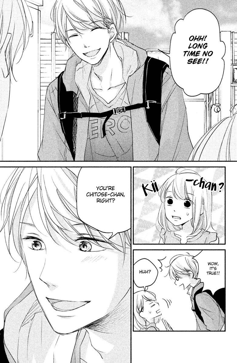 Sekirara ni Kiss Chapter 8 page 39 - Chapter 8