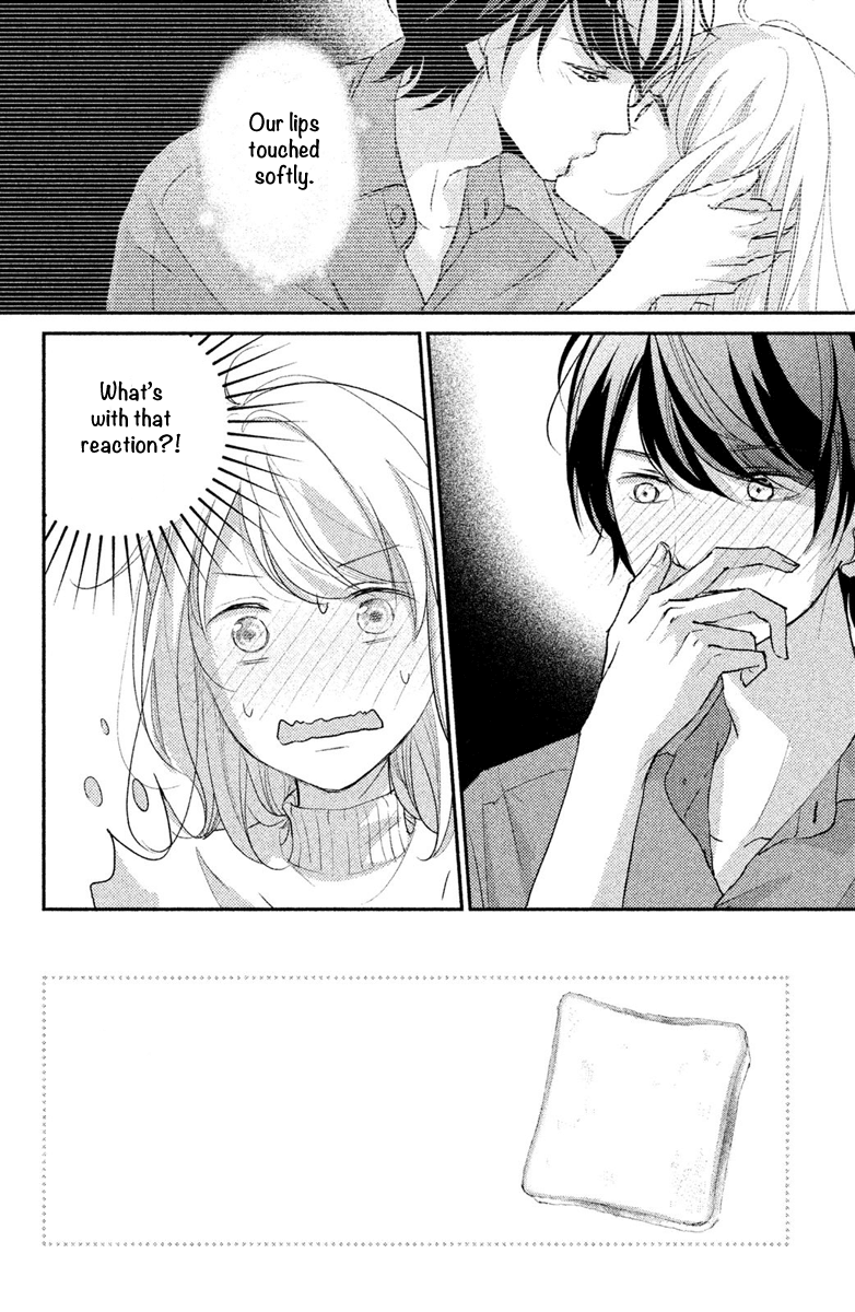 Sekirara ni Kiss Chapter 8 page 4 - Chapter 8