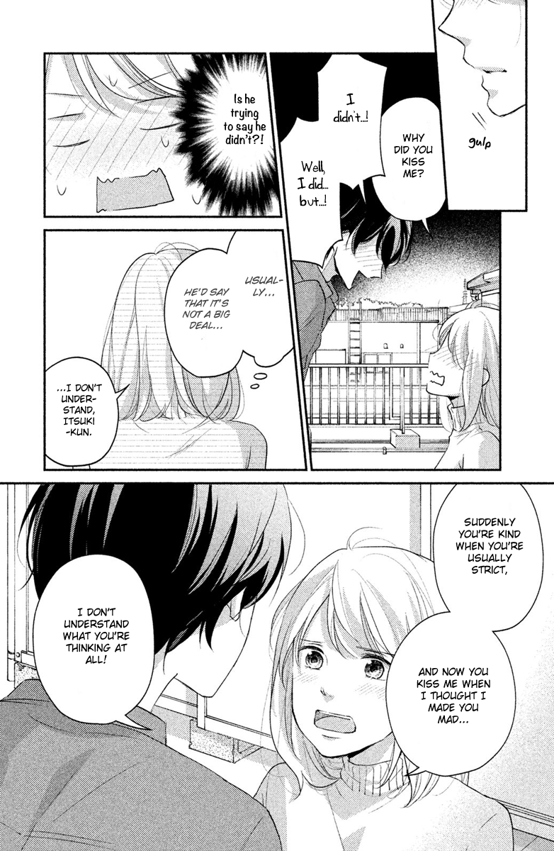 Sekirara ni Kiss Chapter 8 page 5 - Chapter 8