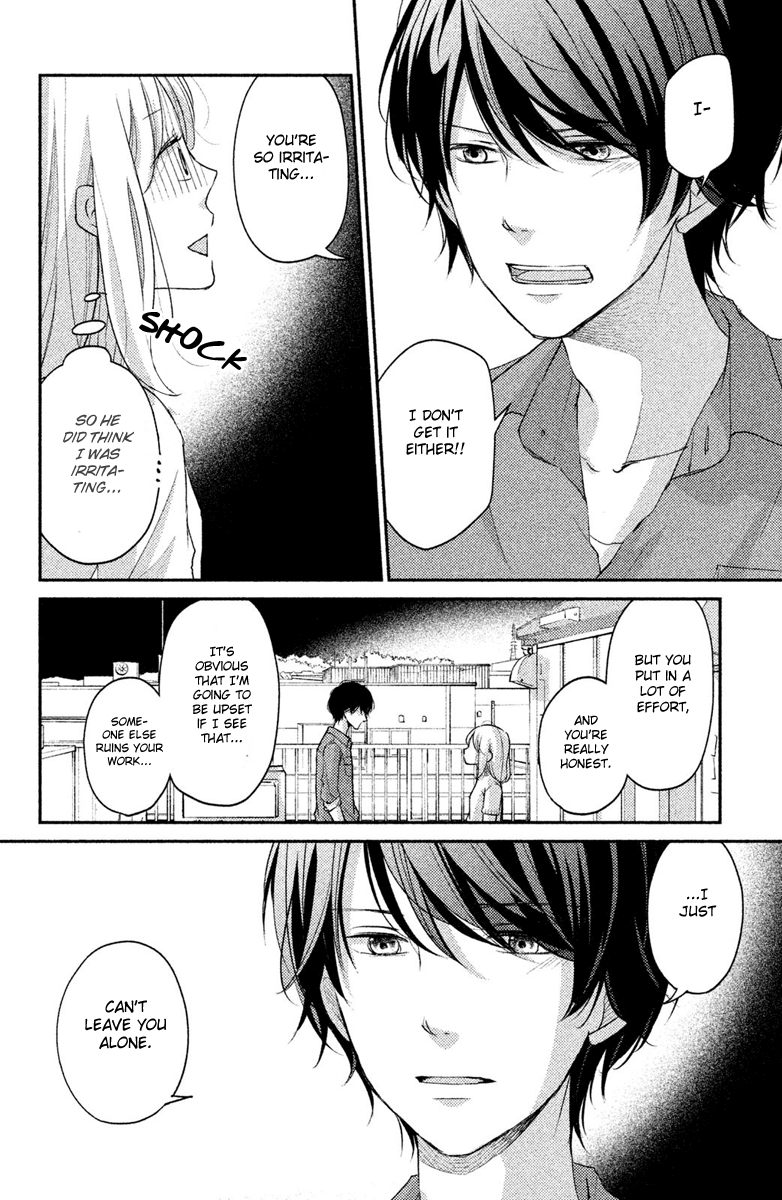 Sekirara ni Kiss Chapter 8 page 6 - Chapter 8