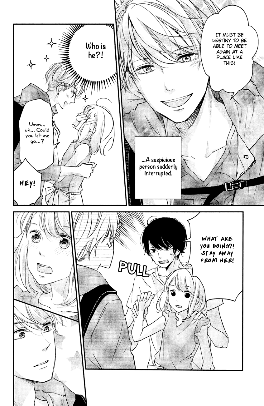 Sekirara ni Kiss Chapter 9 page 10 - Chapter 9