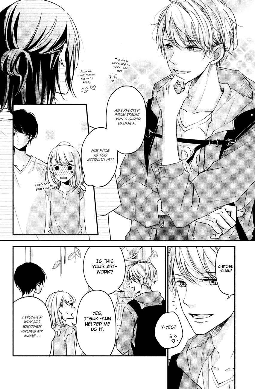 Sekirara ni Kiss Chapter 9 page 12 - Chapter 9