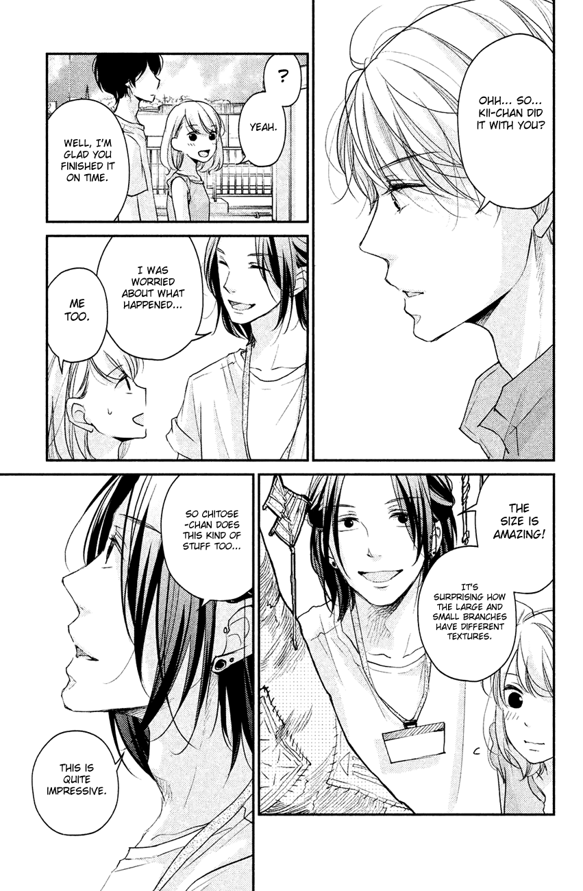 Sekirara ni Kiss Chapter 9 page 13 - Chapter 9