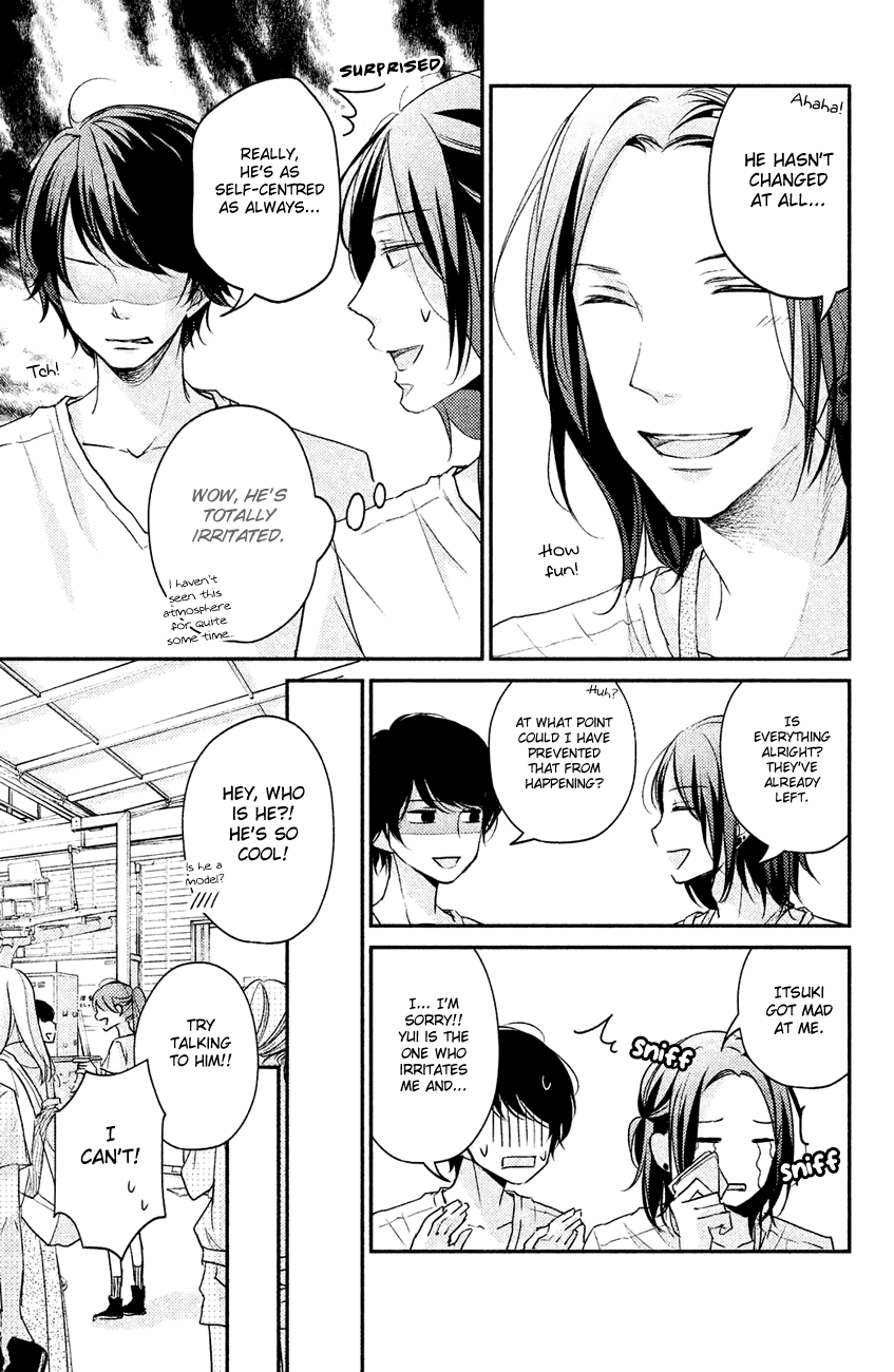 Sekirara ni Kiss Chapter 9 page 15 - Chapter 9