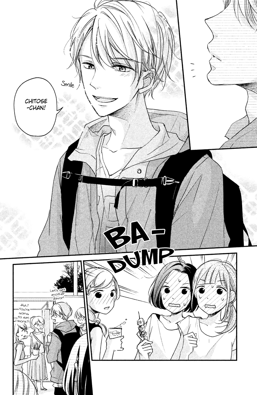 Sekirara ni Kiss Chapter 9 page 16 - Chapter 9