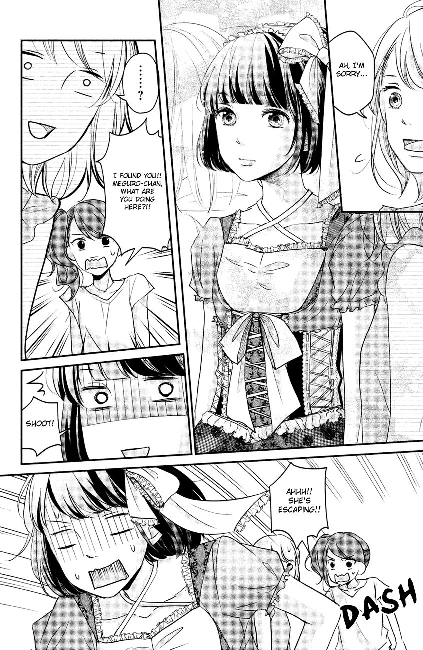 Sekirara ni Kiss Chapter 9 page 22 - Chapter 9