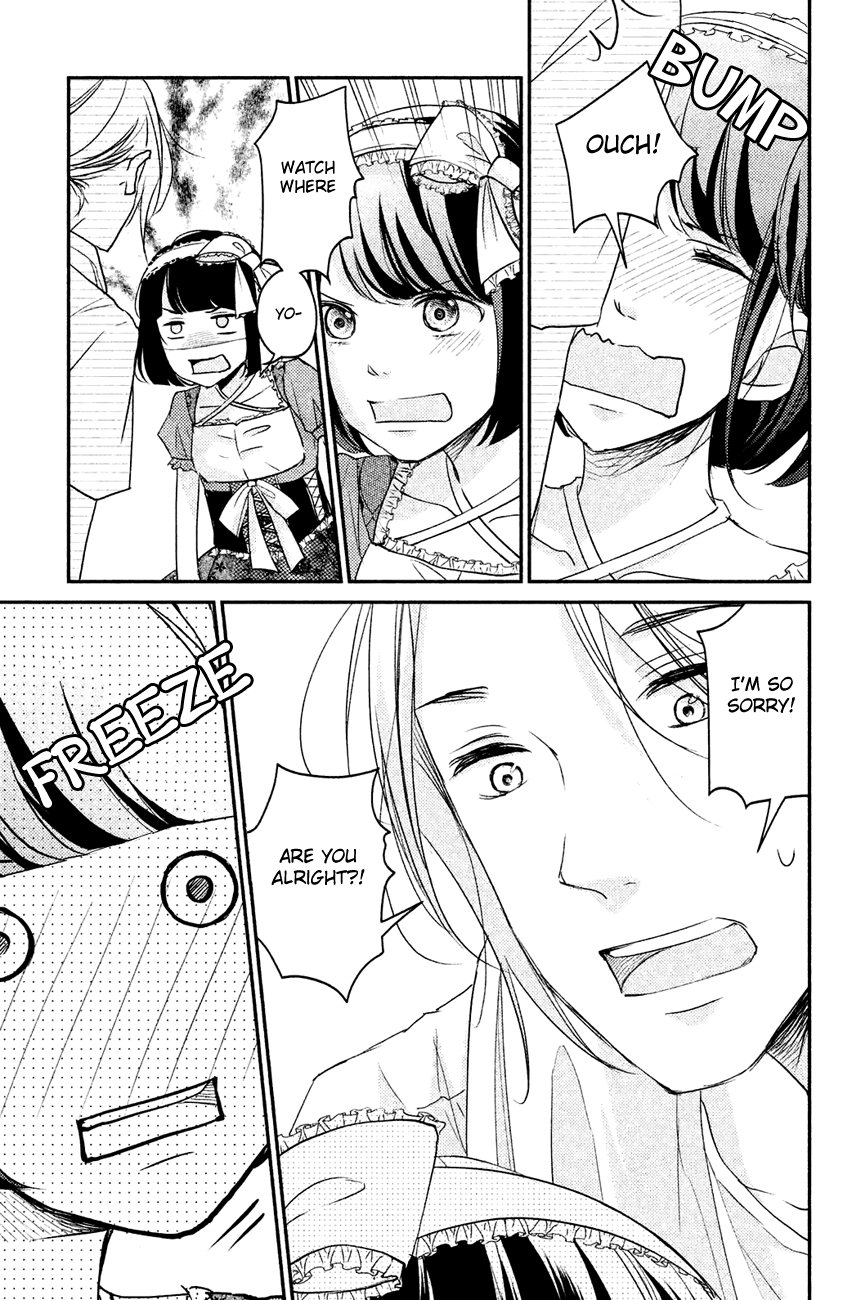 Sekirara ni Kiss Chapter 9 page 23 - Chapter 9