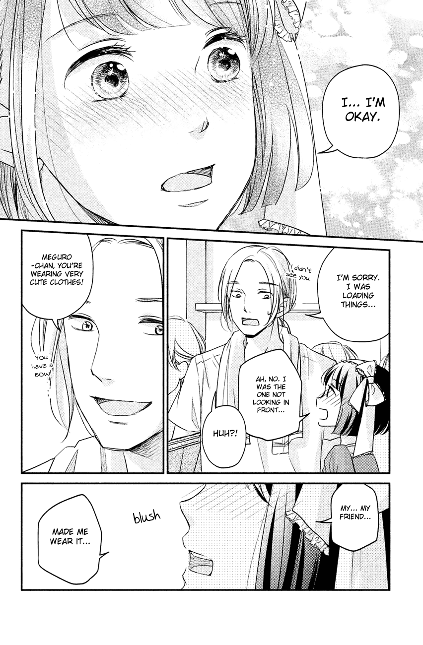 Sekirara ni Kiss Chapter 9 page 24 - Chapter 9