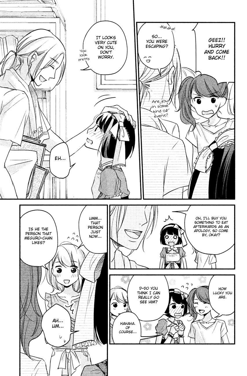 Sekirara ni Kiss Chapter 9 page 25 - Chapter 9