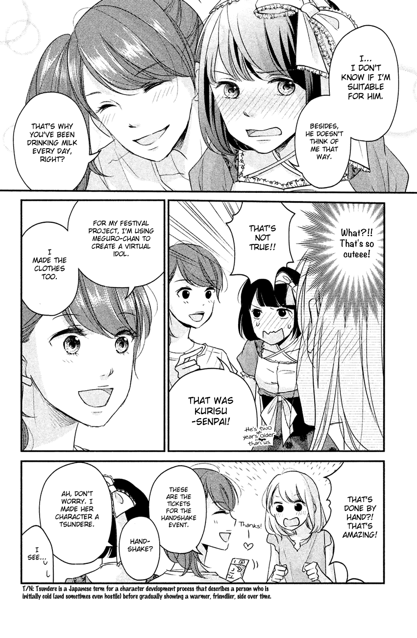 Sekirara ni Kiss Chapter 9 page 26 - Chapter 9