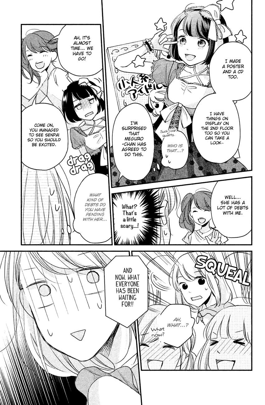 Sekirara ni Kiss Chapter 9 page 27 - Chapter 9