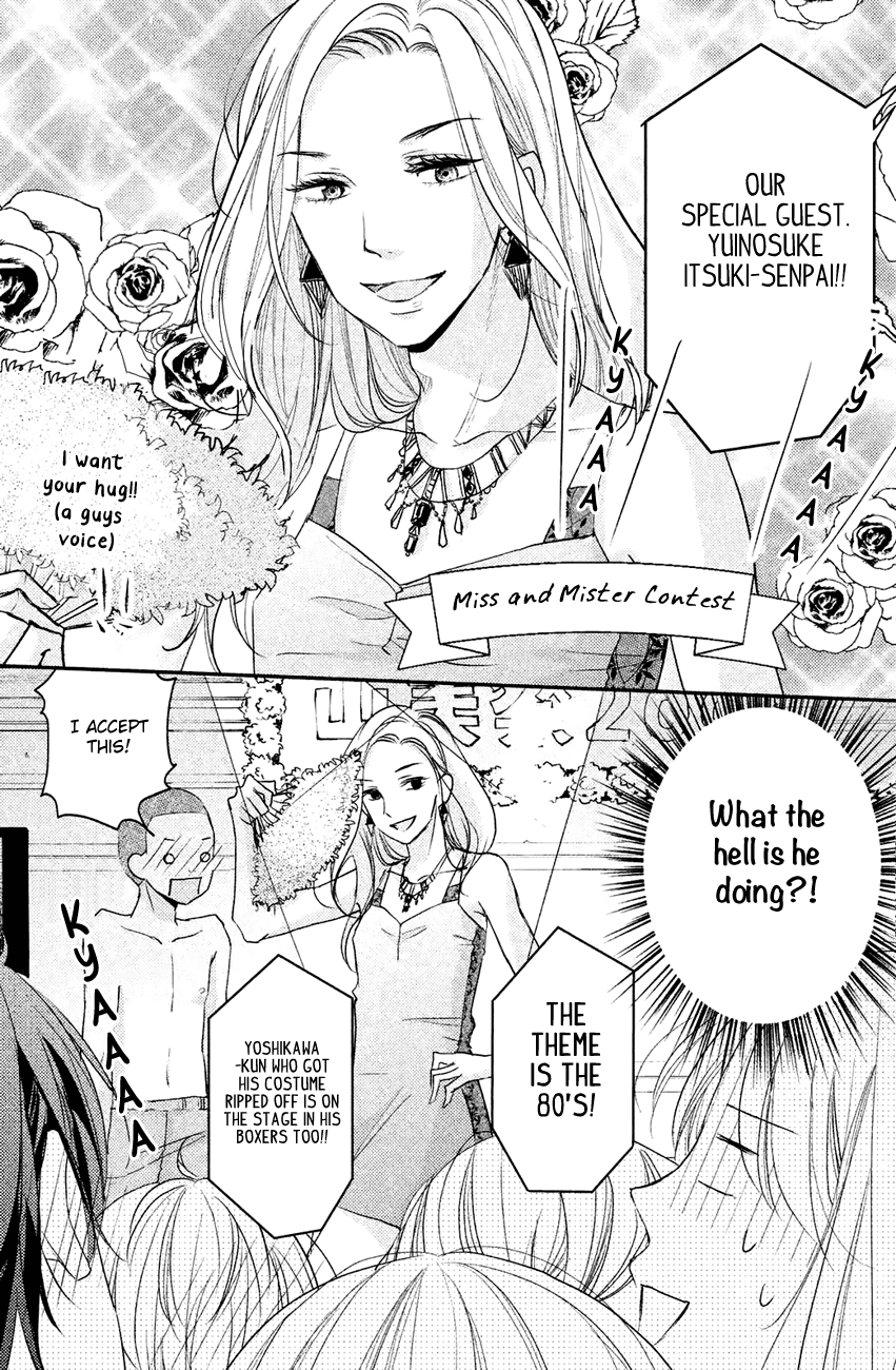 Sekirara ni Kiss Chapter 9 page 28 - Chapter 9