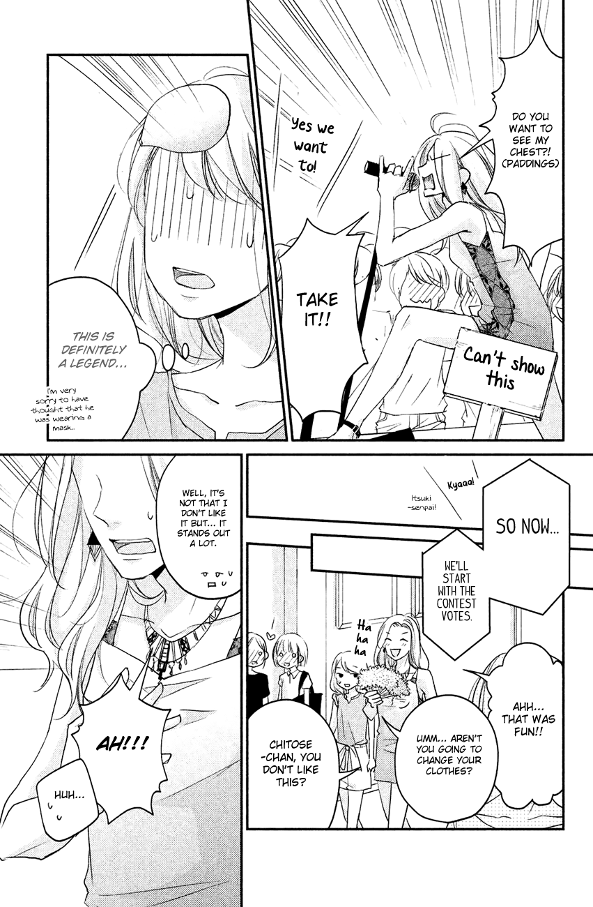 Sekirara ni Kiss Chapter 9 page 29 - Chapter 9