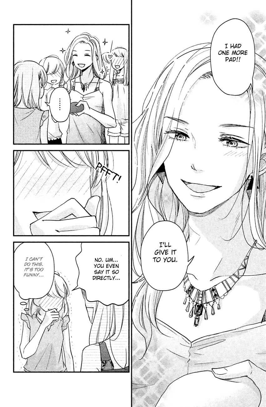 Sekirara ni Kiss Chapter 9 page 30 - Chapter 9