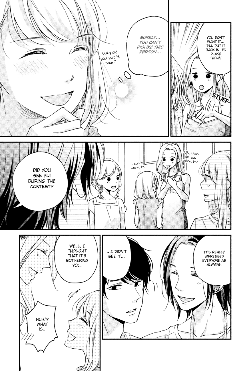 Sekirara ni Kiss Chapter 9 page 31 - Chapter 9