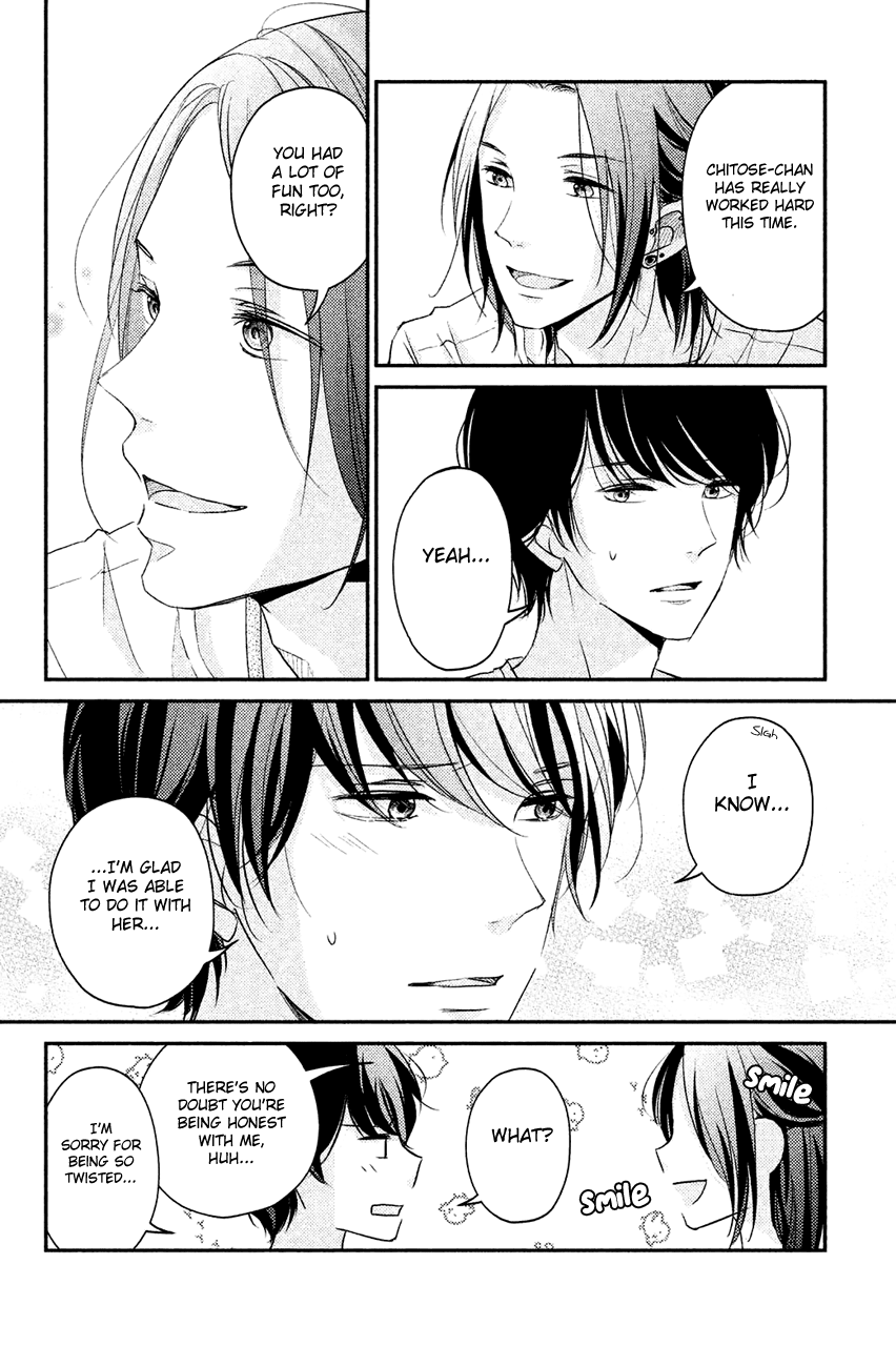 Sekirara ni Kiss Chapter 9 page 32 - Chapter 9