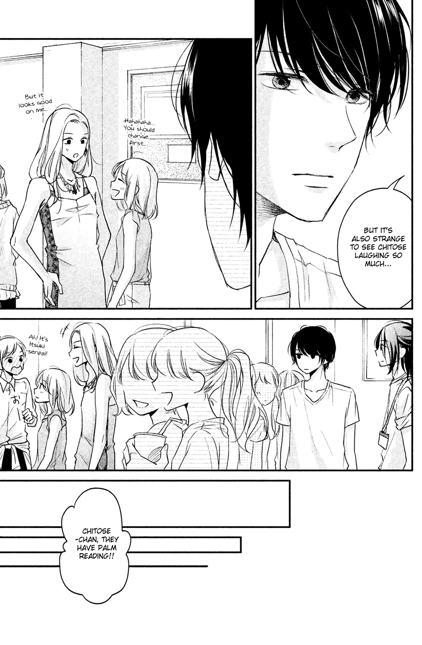 Sekirara ni Kiss Chapter 9 page 33 - Chapter 9