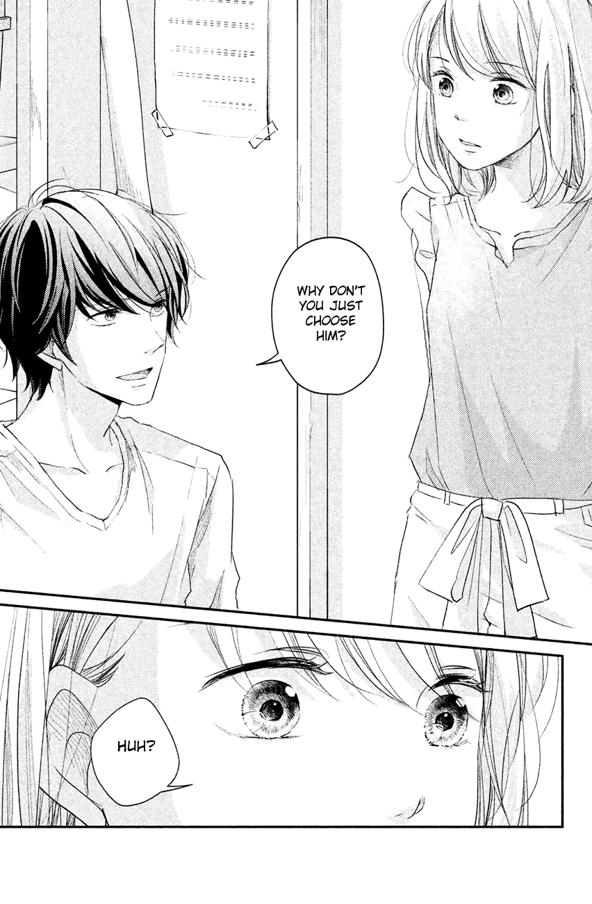 Sekirara ni Kiss Chapter 9 page 39 - Chapter 9