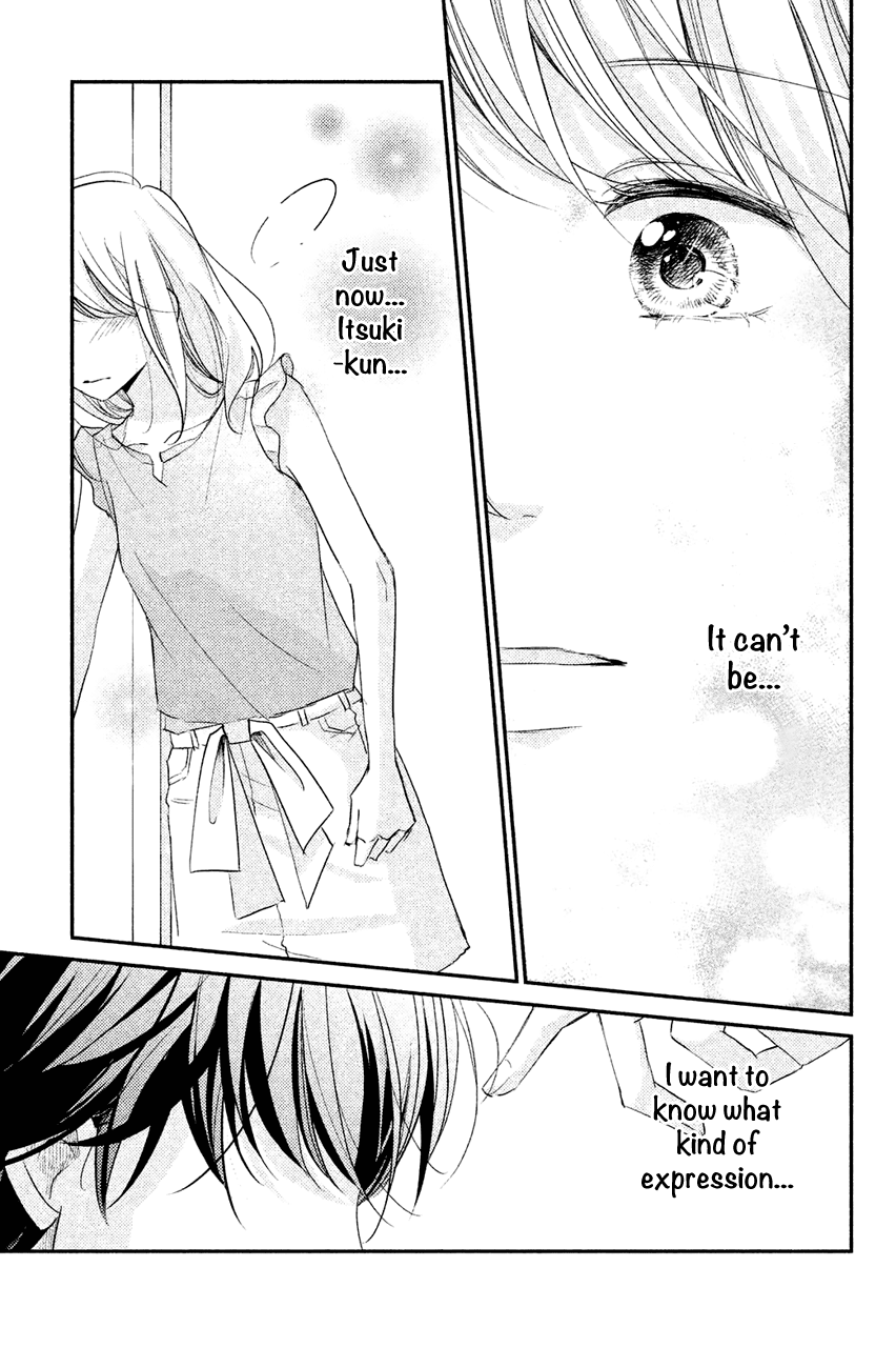 Sekirara ni Kiss Chapter 9 page 41 - Chapter 9