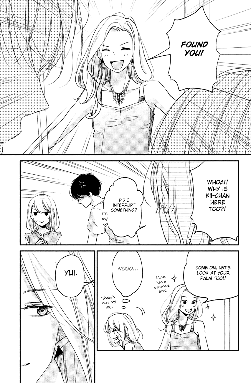 Sekirara ni Kiss Chapter 9 page 44 - Chapter 9
