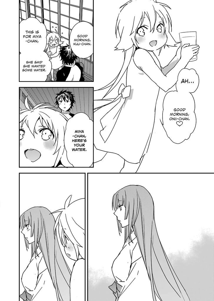 Sekirei - 365 Days Without a Girlfriend Chapter 1 page 10 - Chapter 1 : First Feather: Restart
