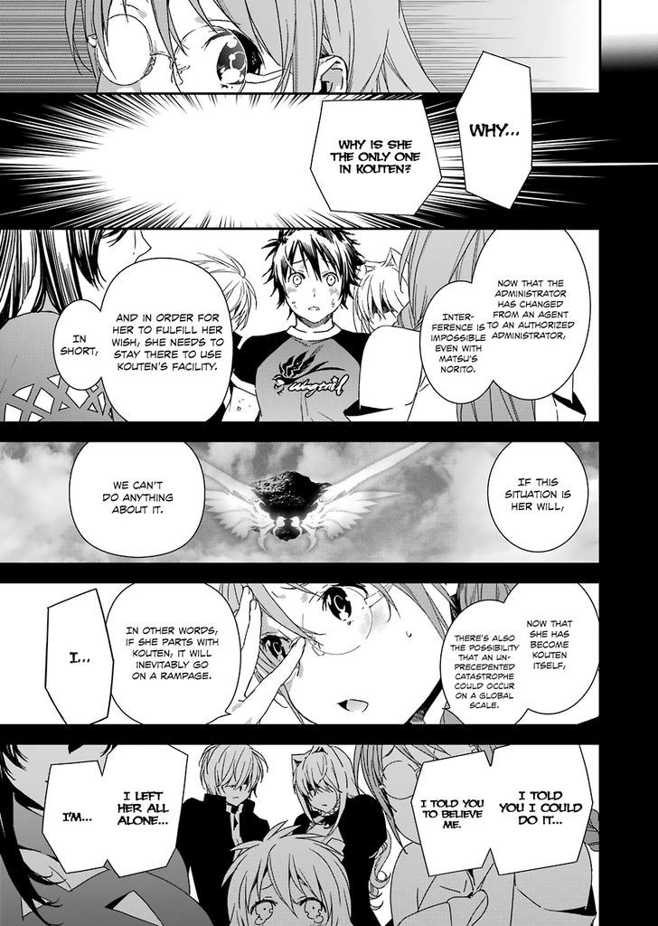 Sekirei - 365 Days Without a Girlfriend Chapter 1 page 13 - Chapter 1 : First Feather: Restart