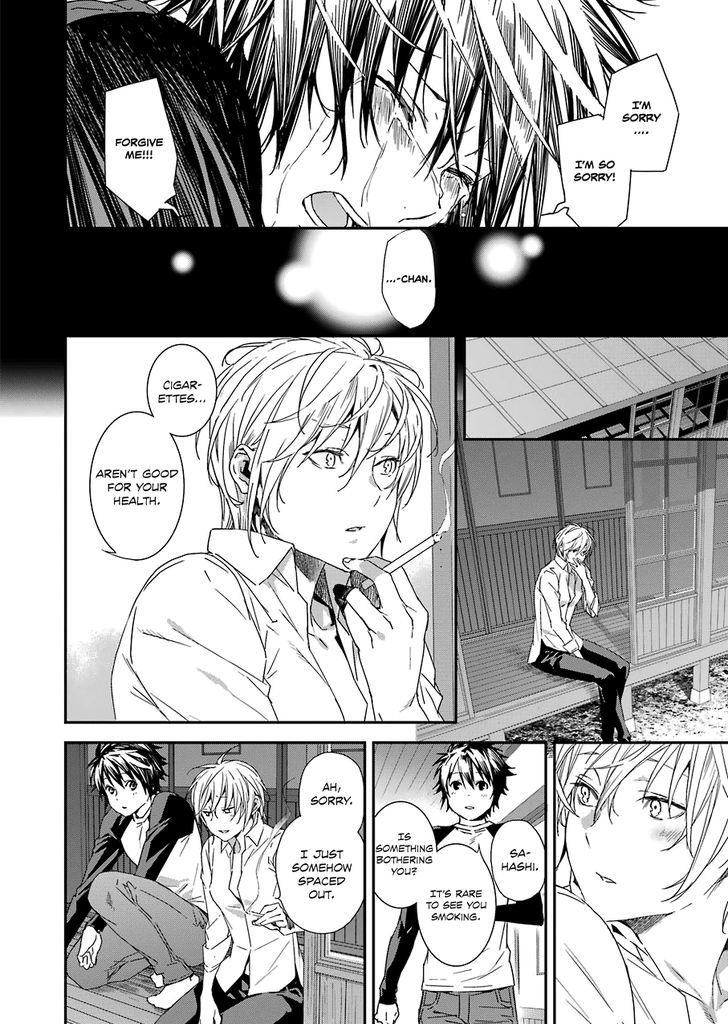 Sekirei - 365 Days Without a Girlfriend Chapter 1 page 14 - Chapter 1 : First Feather: Restart