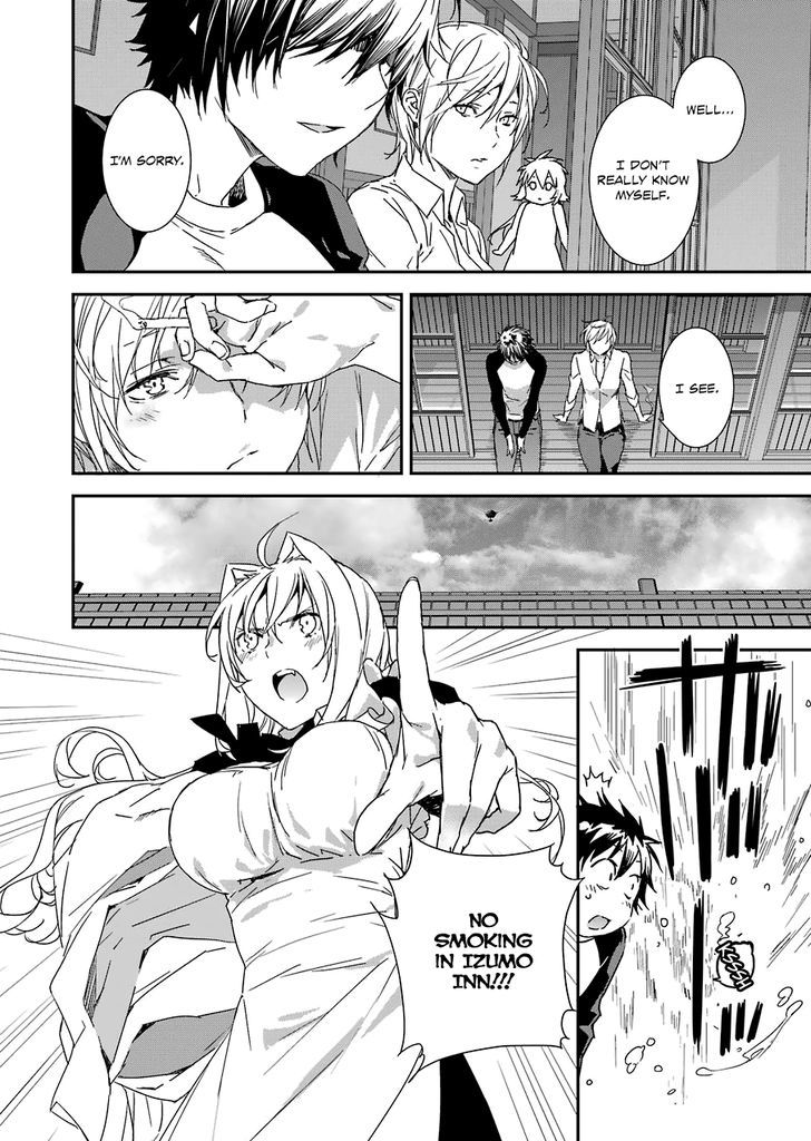 Sekirei - 365 Days Without a Girlfriend Chapter 1 page 16 - Chapter 1 : First Feather: Restart