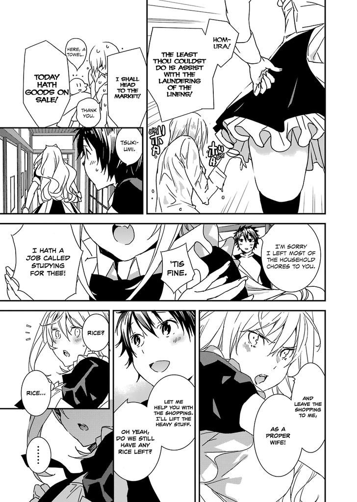 Sekirei - 365 Days Without a Girlfriend Chapter 1 page 17 - Chapter 1 : First Feather: Restart