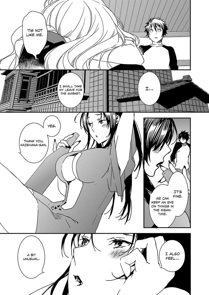 Sekirei - 365 Days Without a Girlfriend Chapter 1 page 19 - Chapter 1 : First Feather: Restart