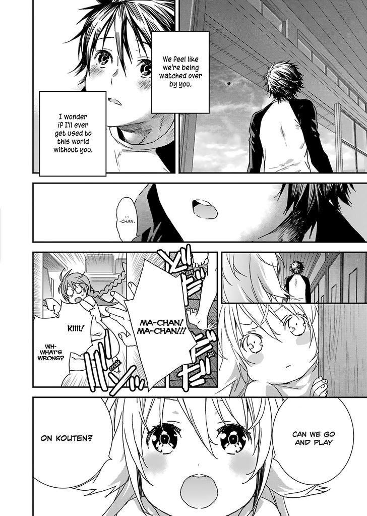 Sekirei - 365 Days Without a Girlfriend Chapter 1 page 20 - Chapter 1 : First Feather: Restart