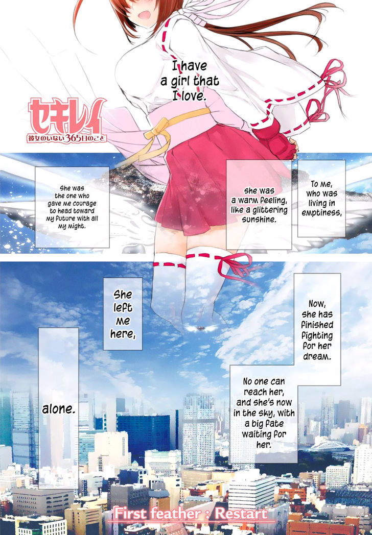 Sekirei - 365 Days Without a Girlfriend Chapter 1 page 4 - Chapter 1 : First Feather: Restart