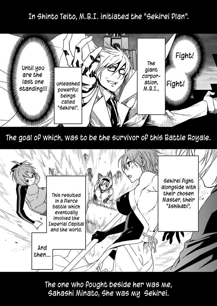 Sekirei - 365 Days Without a Girlfriend Chapter 1 page 7 - Chapter 1 : First Feather: Restart