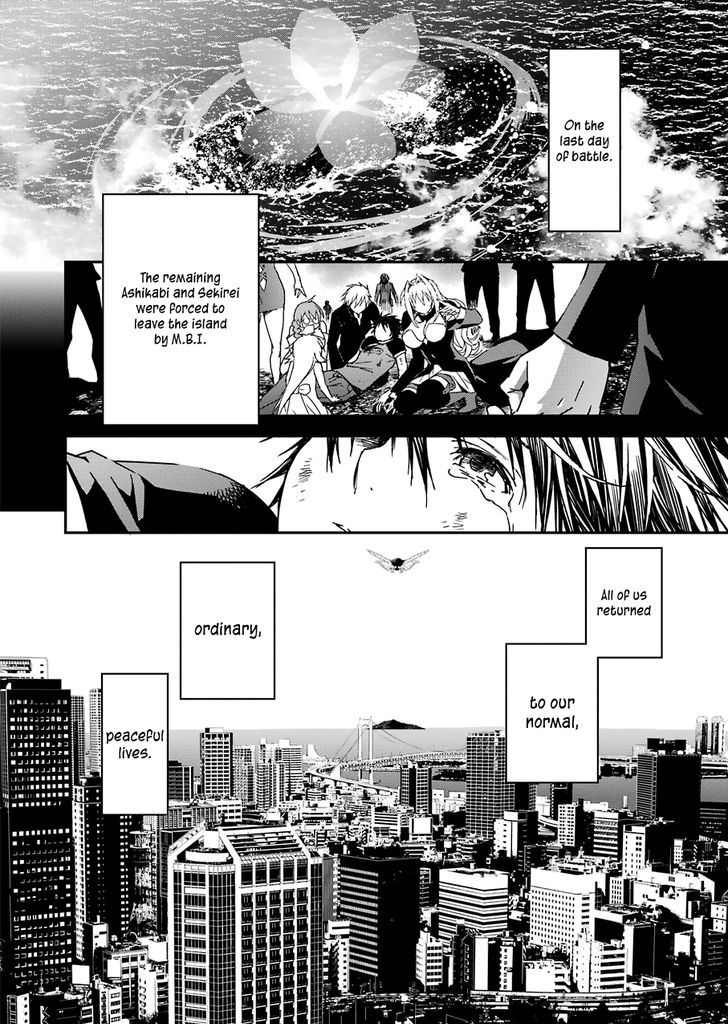 Sekirei - 365 Days Without a Girlfriend Chapter 1 page 8 - Chapter 1 : First Feather: Restart