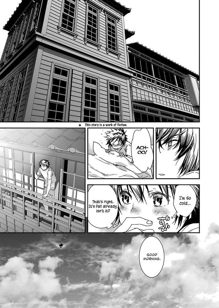 Sekirei - 365 Days Without a Girlfriend Chapter 1 page 9 - Chapter 1 : First Feather: Restart