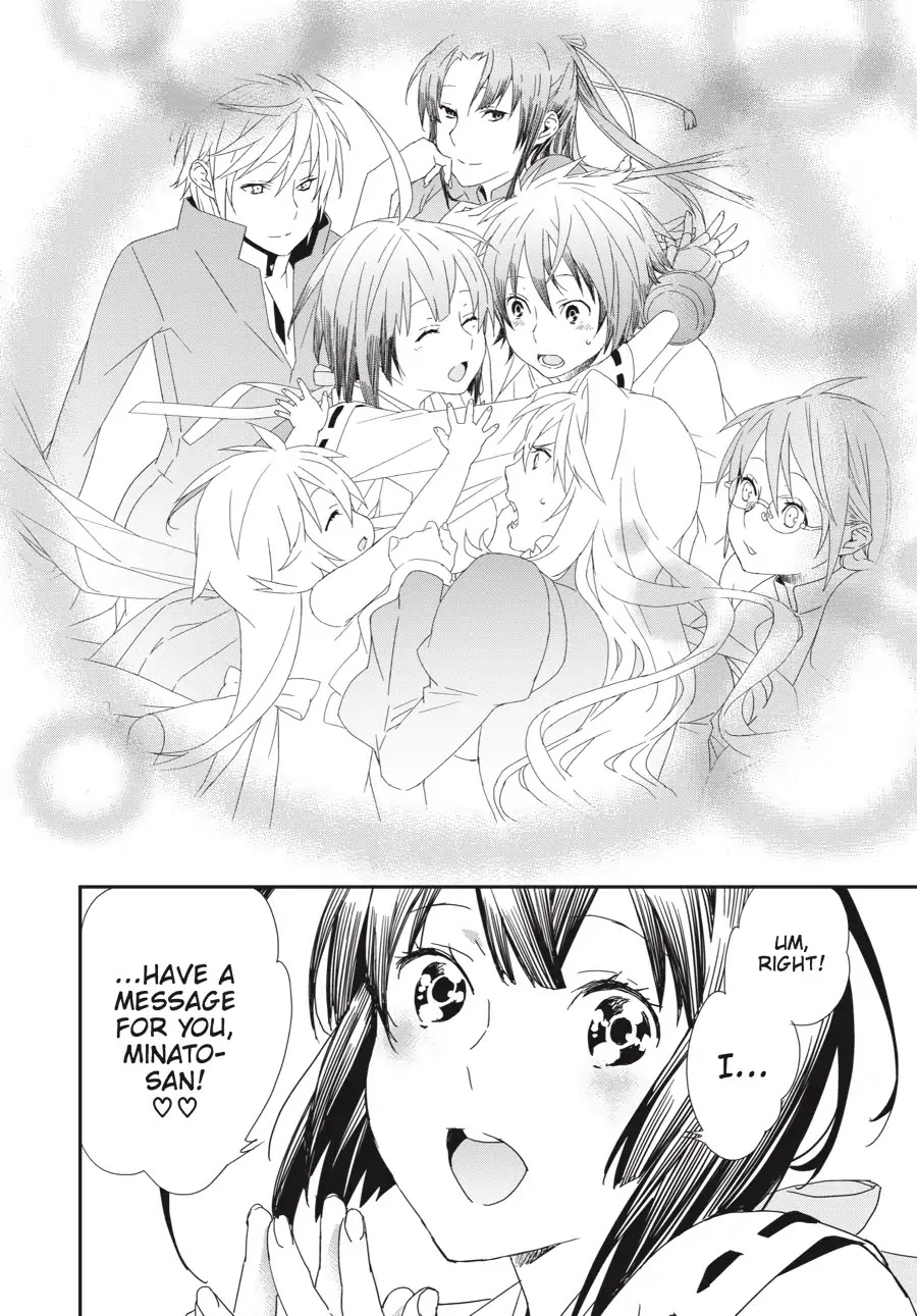 Sekirei - 365 Days Without a Girlfriend Chapter 10 page 12 - Chapter 10: Star-Joined Celebration