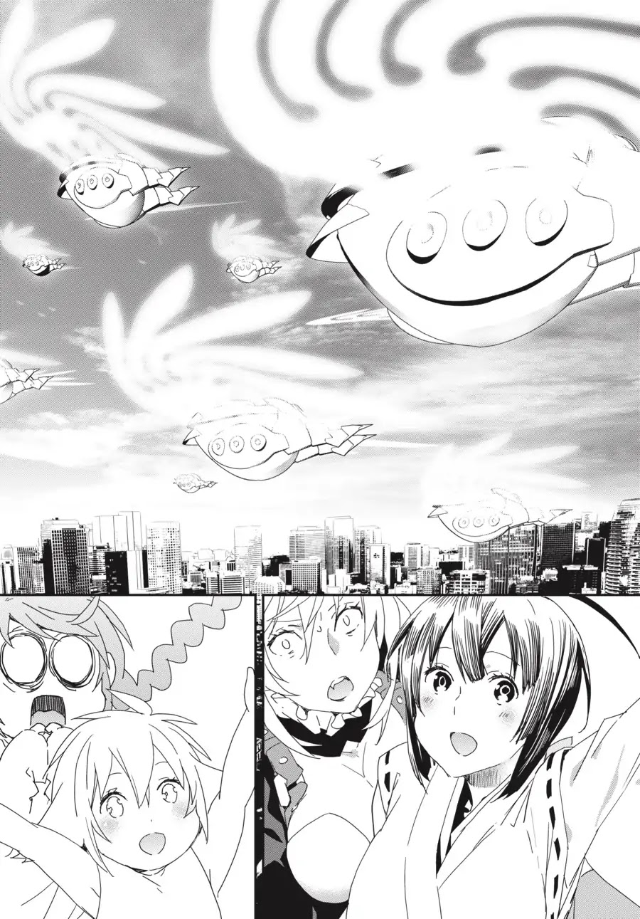 Sekirei - 365 Days Without a Girlfriend Chapter 10 page 14 - Chapter 10: Star-Joined Celebration
