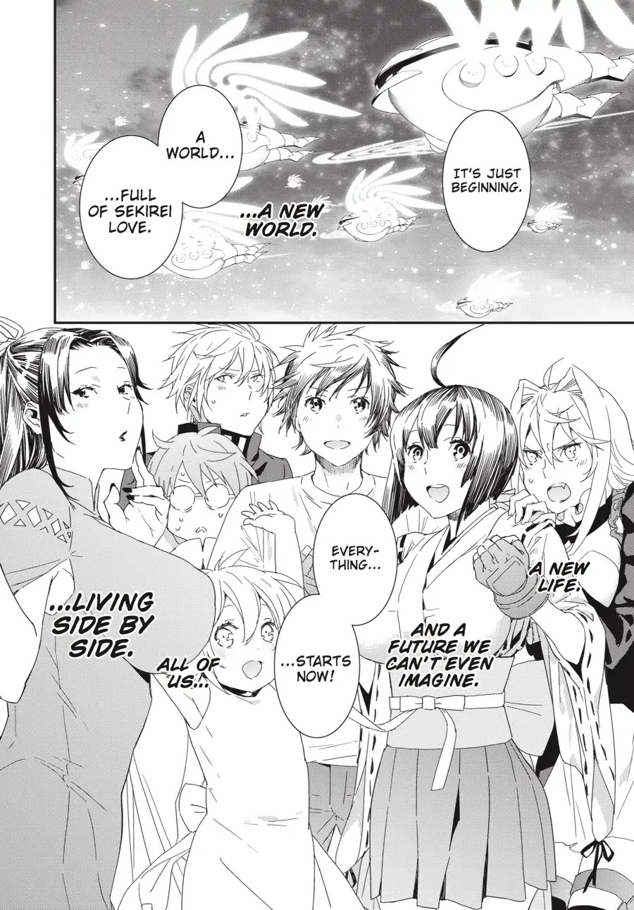 Sekirei - 365 Days Without a Girlfriend Chapter 10 page 16 - Chapter 10: Star-Joined Celebration